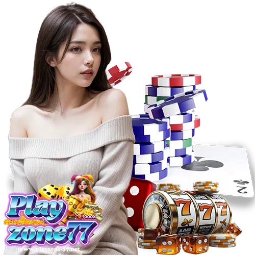 playzone77 พนันครบวงจร